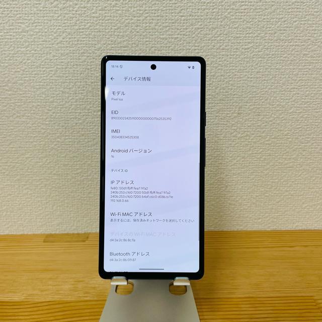 A 電池良好 Pixel 6a 128 GB セージ SIMフリー 本体 < 家電/AV  A 電池良好 Pixel 6a 128 GB セージ SIMフリー 本体 < 家電/AVの