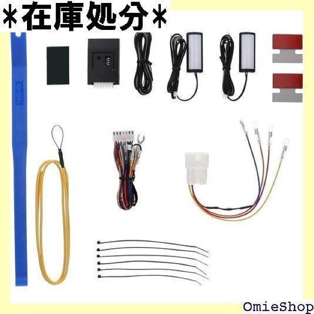 エーモンオンライン限定 レガシィ BN /アウトバック 専用LEDフットライトキット 前席用 ブルー EK319 683 < 自動車/バイク エーモンオンライン限定 レガシィ BN /アウトバック 専用LEDフットライトキット 前席用 ブルー EK319 683 < 自動車/バイク