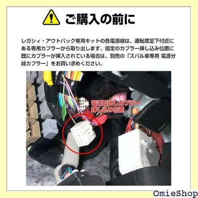 エーモンオンライン限定 レガシィ BN /アウトバック 専用LEDフットライトキット 前席用 ブルー EK319 683 < 自動車/バイク エーモンオンライン限定 レガシィ BN /アウトバック 専用LEDフットライトキット 前席用 ブルー EK319 683 < 自動車/バイク