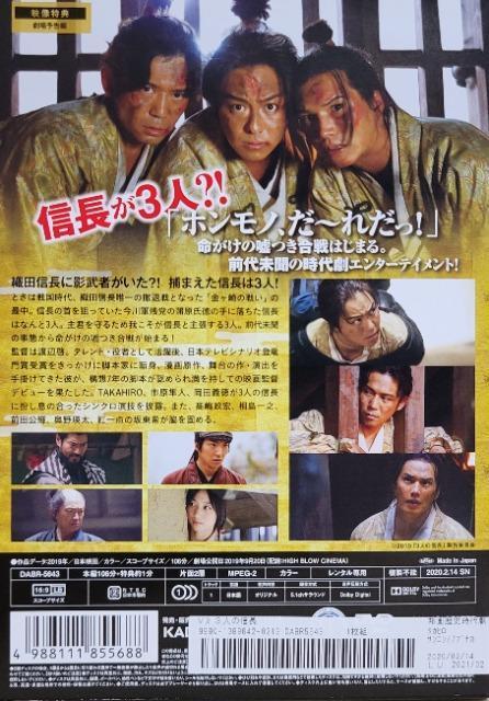 DVD@3l̐M  CD/DVD/rfI 