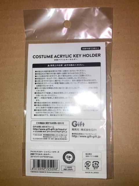 Vj}X ߑANL[z_[ iCgo[Xvl^ver.  Aj/R~bN/LN^[ 