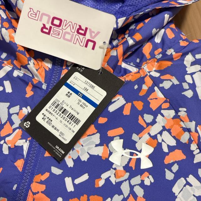 Vigp160TCY@AE^[@Wp[@EBhu[J[@A_[A[}[  LbY/xr[ 