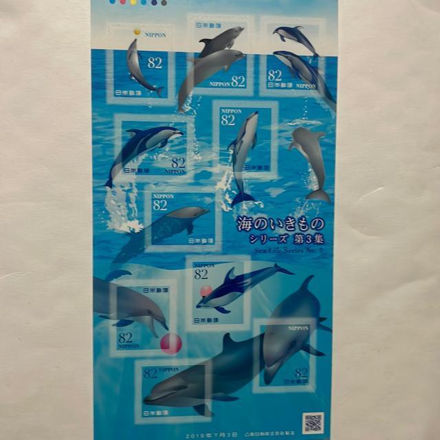 X֐؎@82~ x 10   zr[ 