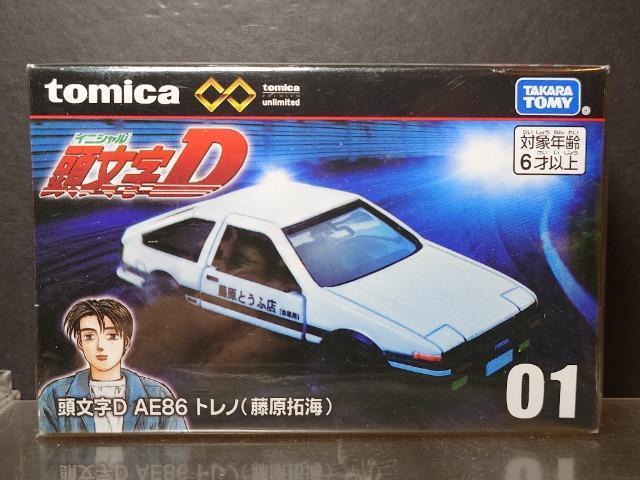 ���g�~�J�v���~�A���A�����~�e�b�h�O�P���������c �`�d�W�U�g���m(������C)�����J���i��  �� �z�r�[�� 