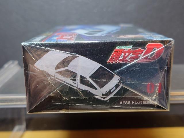 ���g�~�J�v���~�A���A�����~�e�b�h�O�P���������c �`�d�W�U�g���m(������C)�����J���i�� �� �z�r�[�� 