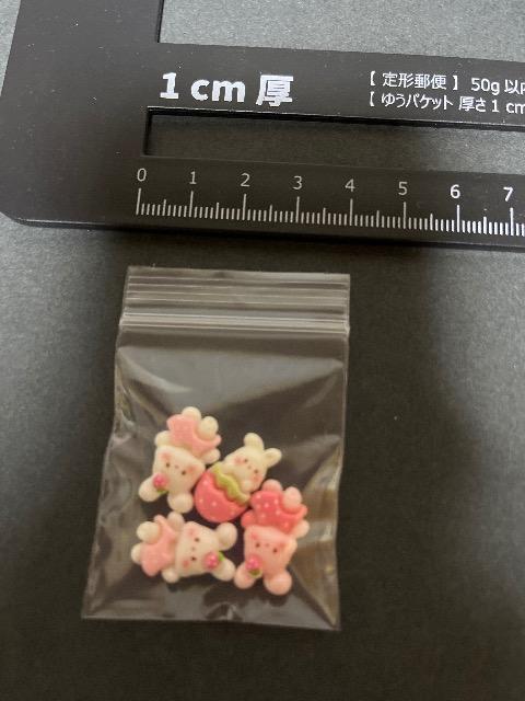 �������@�l�C���p�[�c�@�f�R�p�[�c�@���W��  �� ����/�R�X��/�l�C���� 