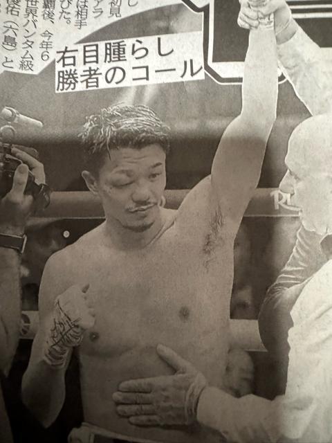 �ߘa7�N12��27�� �T�E�W�A���r�A�ŊJ�Â̈�㏮��:���J���l�̎����̐V�� !�B �� �z�r�[�� 