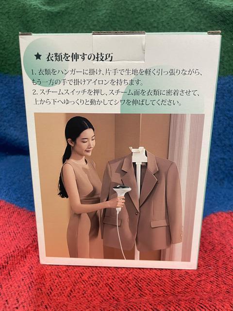 �X�`�[���A�C�����y���E�ň�ԏ������E���y�ʁzCPWORLD �ߗރX�`�[�}�[ �g�уA�C���� �X�`�[���A�C���� �ߗރX�`�[�}�[ �� �Ɠd/AV�� 