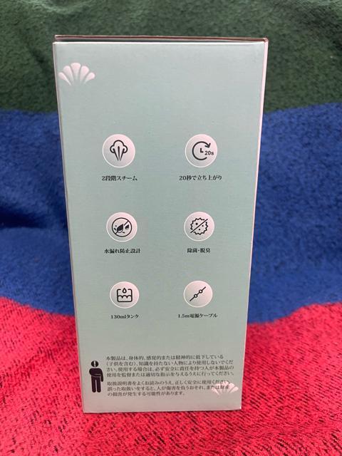 �X�`�[���A�C�����y���E�ň�ԏ������E���y�ʁzCPWORLD �ߗރX�`�[�}�[ �g�уA�C���� �X�`�[���A�C���� �ߗރX�`�[�}�[ �� �Ɠd/AV�� 