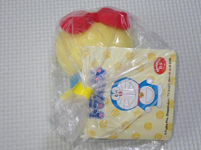 ドラえもん マスコット ウインターVer. ドラミちゃん 12cm タグ付 < アニメ/コミック/キャラクター ドラえもん マスコット ウインターVer. ドラミちゃん 12cm タグ付 < アニメ/コミック/キャラクターの