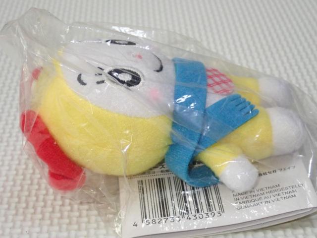 ドラえもん マスコット ウインターVer. ドラミちゃん 12cm タグ付 < アニメ/コミック/キャラクター ドラえもん マスコット ウインターVer. ドラミちゃん 12cm タグ付 < アニメ/コミック/キャラクターの