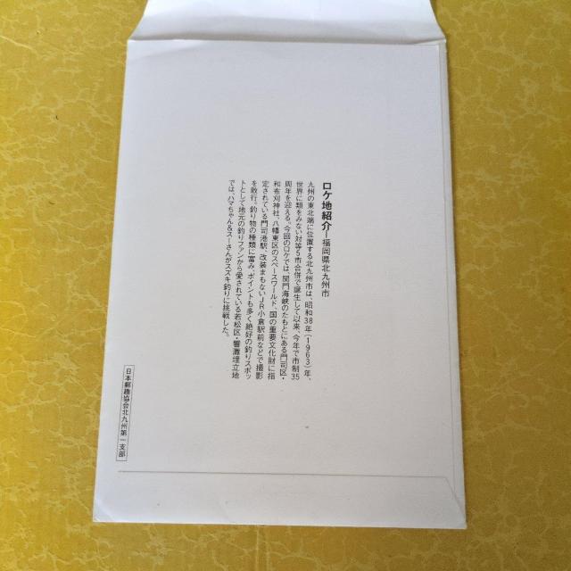 �L�O�|�X�g�J?�h �� �z�r�[�� 