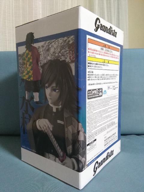 アニメ「鬼滅の刃」Grandista TOMIOKA GIYU < ホビー アニメ「鬼滅の刃」Grandista TOMIOKA GIYU < ホビーの