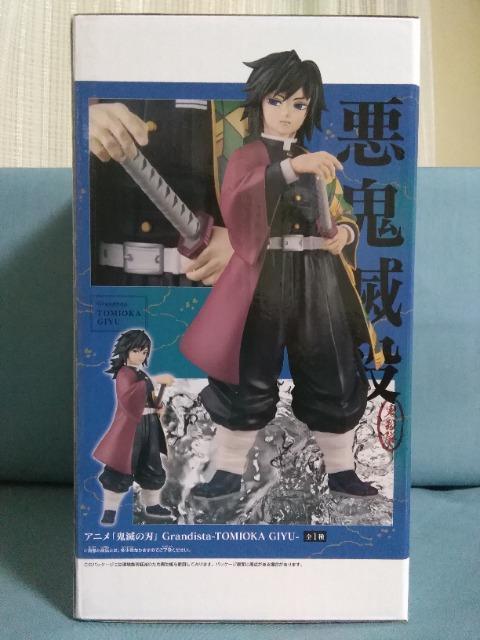 アニメ「鬼滅の刃」Grandista TOMIOKA GIYU < ホビー アニメ「鬼滅の刃」Grandista TOMIOKA GIYU < ホビーの