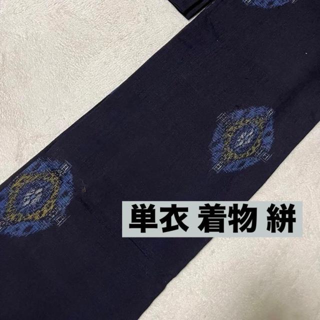 �ە� �R ���� �� �Z�� �P��  �� �y�b�g/��|/���|�� 