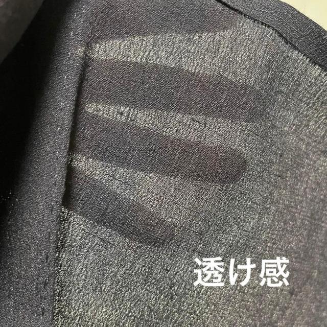 �ە� �R ���� �� �Z�� �P�� �� �y�b�g/��|/���|�� 