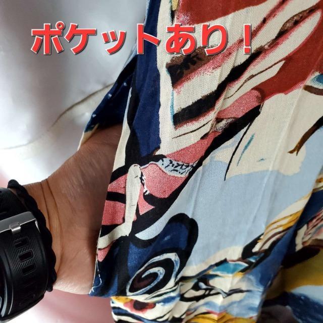 込み★722★X.W.Y★めっちゃ涼しい!ゆったりロングワンピース★L★ < 女性ファッション 込み★722★X.W.Y★めっちゃ涼しい!ゆったりロングワンピース★L★ < 女性ファッションの