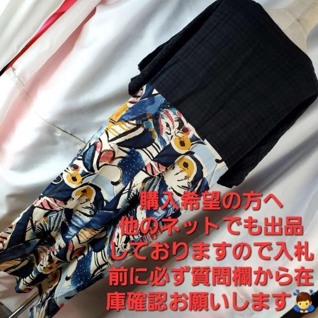 込み★722★X.W.Y★めっちゃ涼しい!ゆったりロングワンピース★L★ < 女性ファッション 込み★722★X.W.Y★めっちゃ涼しい!ゆったりロングワンピース★L★ < 女性ファッションの