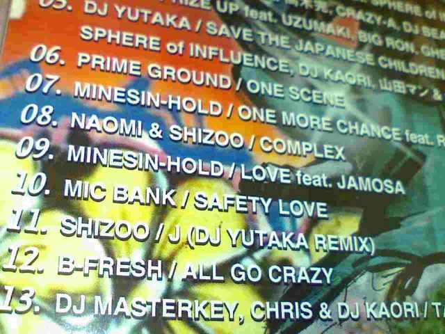 《HIPHOP》DJ YUTAKA KAORI JAMOSA BIG RON ヒップホップ HIP HOP < CD/DVD/ビデオ  《HIPHOP》DJ YUTAKA KAORI JAMOSA BIG RON ヒップホップ HIP HOP < CD/DVD/ビデオの