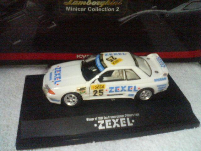 b\ 1/43 [NZ@XJCC@R32 #25  M   zr[ 