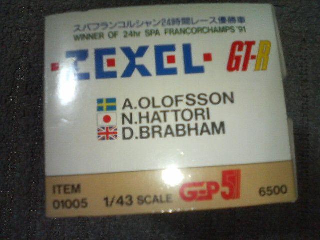 b\ 1/43 [NZ@XJCC@R32 #25  M  zr[ 