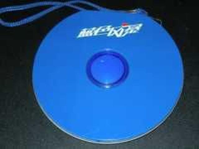 ヴィック・チョウ写真入りCD・DVDケース < タレントグッズ  ヴィック・チョウ写真入りCD・DVDケース < タレントグッズの