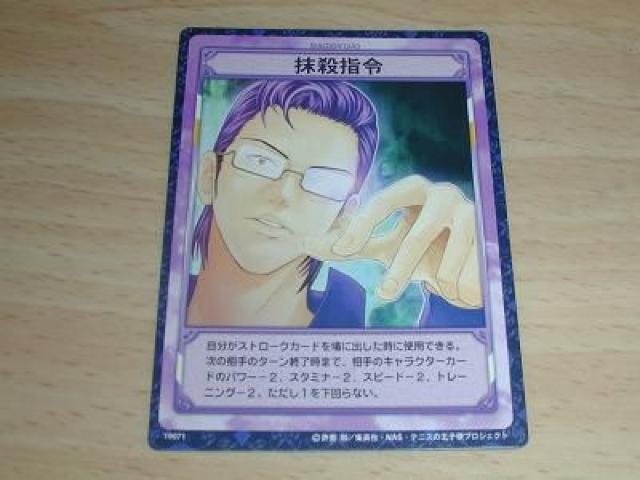 ejX̉qlgJ@lV󎛂̎̓m[}`Ew   g[fBOJ[h 