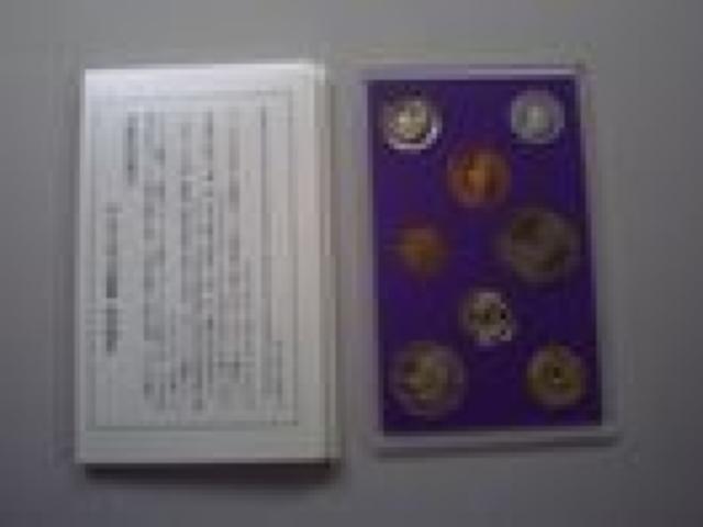 ★☆★平成5年発行成婚入りミントセット★1セット★ < ホビー ★☆★平成5年発行成婚入りミントセット★1セット★ < ホビーの