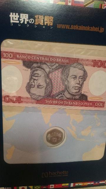 J A ẺݕRNV n uW100N[C   zr[ 