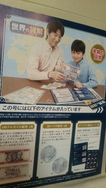 J A ẺݕRNV n uW100N[C   zr[ 