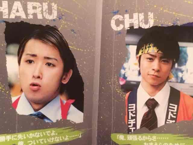 激レア!☆嵐/ピカンチLIFEisHARDだからHAPPY☆初回盤/DVD2枚組☆ < タレントグッズ 激レア!☆嵐/ピカンチLIFEisHARDだからHAPPY☆初回盤/DVD2枚組☆ < タレントグッズの