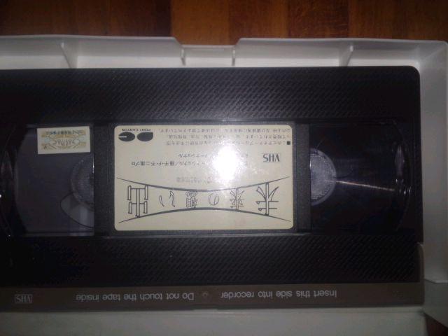 ★工藤静香のビデオで未来の想い出です☆ < タレントグッズ  ★工藤静香のビデオで未来の想い出です☆ < タレントグッズの