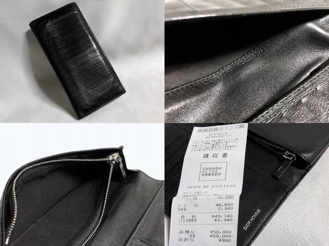 KǃA Dior HommefBI[I CDS~XgCvz KL@2܂@OEHbg@tL  uh 