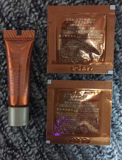 est GXg tgT|[g n΍et~1pN[~2  uh 