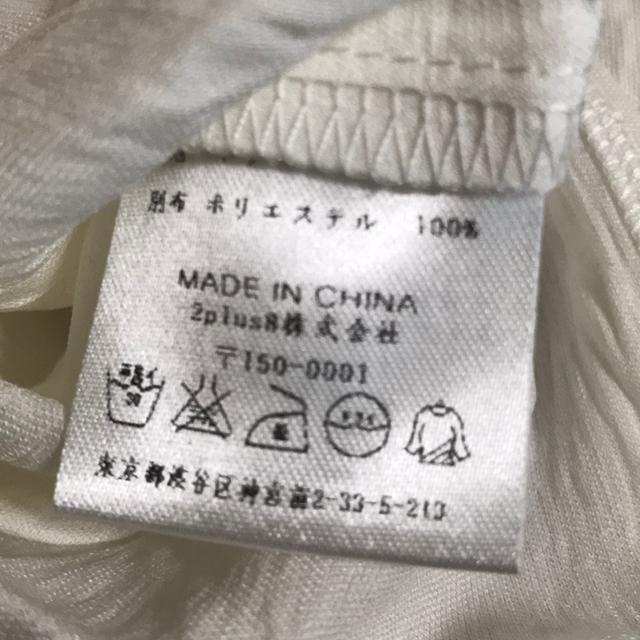 Vi肩킢[XDV[X[ԕDuEX