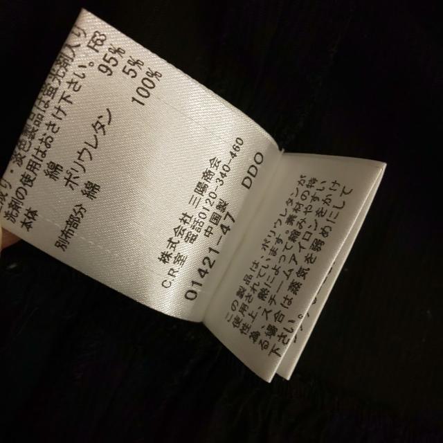 バーバリー☆ミニスカート < ブランド  バーバリー☆ミニスカート < ブランドの