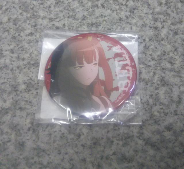 IBEM dlԃx ʃobW ʃob` x  Aj/R~bN/LN^[ 