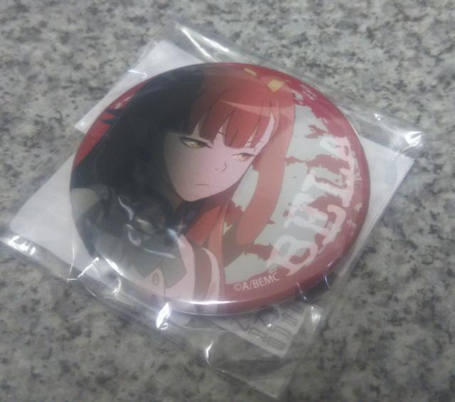 IBEM dlԃx ʃobW ʃob` x  Aj/R~bN/LN^[ 