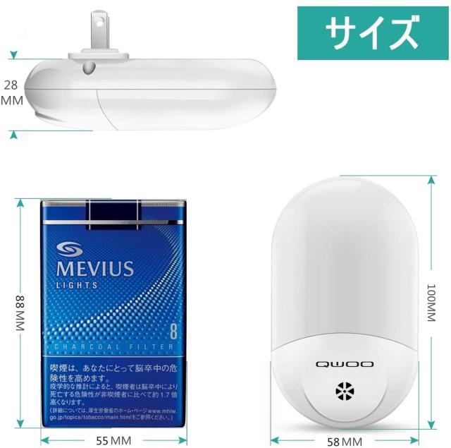 LED ナイトライト 光感 センサーライト 屋内 常夜灯 < 家電/AV  LED ナイトライト 光感 センサーライト 屋内 常夜灯 < 家電/AVの