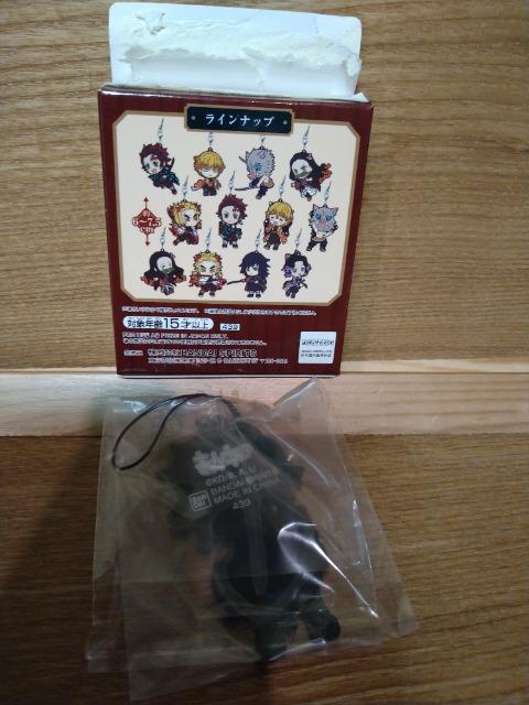未開封 鬼滅の刃 一番くじG賞ラバーストラップ!竈門炭治郎A < アニメ/コミック/キャラクター 未開封 鬼滅の刃 一番くじG賞ラバーストラップ!竈門炭治郎A < アニメ/コミック/キャラクターの