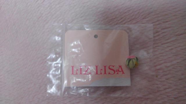 zLIZLISAlCXJpԕsR(LM)/