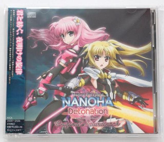 @JȂ̂ Detonation Soundtrack TEhgbN   CD/DVD/rfI 