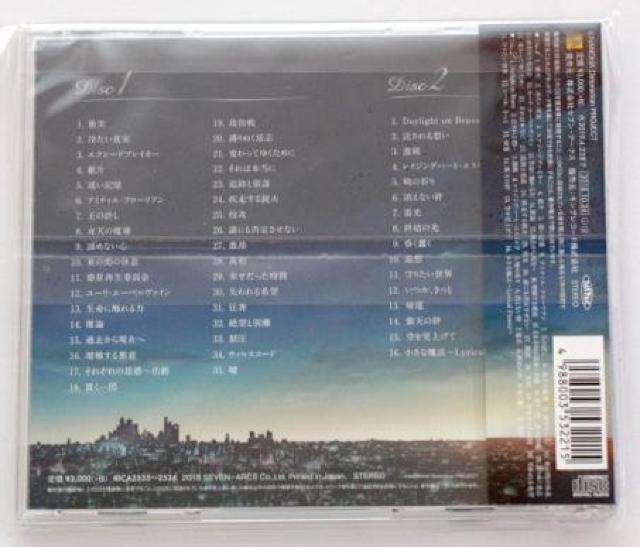 @JȂ̂ Detonation Soundtrack TEhgbN  CD/DVD/rfI 