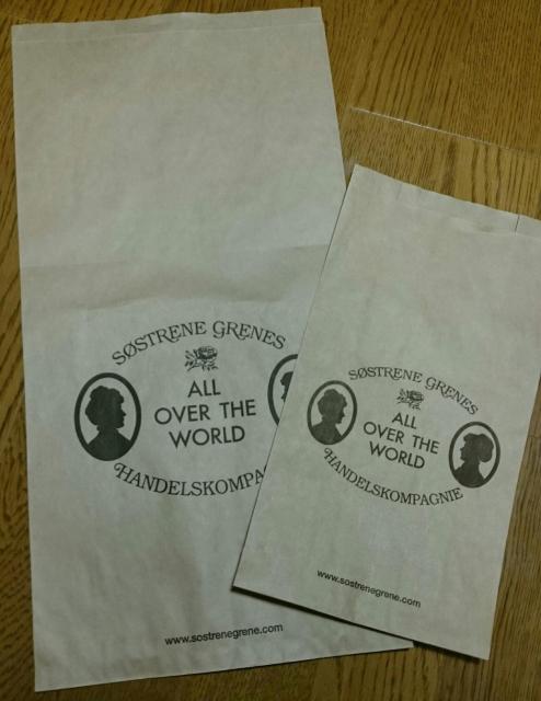 ソストレーネ・グレーネ紙袋 大小 入手不可 日本撤退 < インテリア/ライフ  ソストレーネ・グレーネ紙袋 大小 入手不可 日本撤退  < インテリア/ライフの