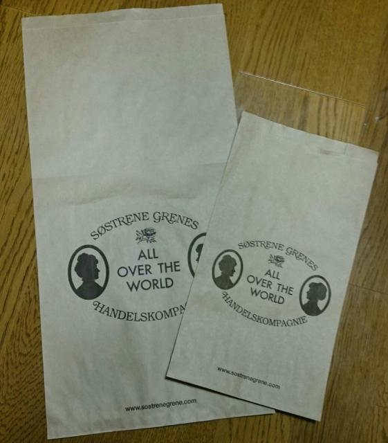 ソストレーネ・グレーネ紙袋 大小 入手不可 日本撤退 < インテリア/ライフ  ソストレーネ・グレーネ紙袋 大小 入手不可 日本撤退 < インテリア/ライフの