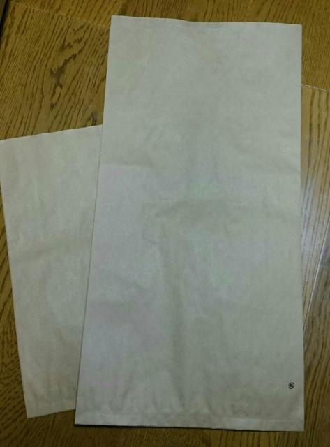 ソストレーネ・グレーネ紙袋 大小 入手不可 日本撤退 < インテリア/ライフ  ソストレーネ・グレーネ紙袋 大小 入手不可 日本撤退 < インテリア/ライフの