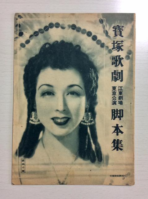 ��ˉ̌��w�]������E���������x�r�{�W�I  �� �{/�G���� 