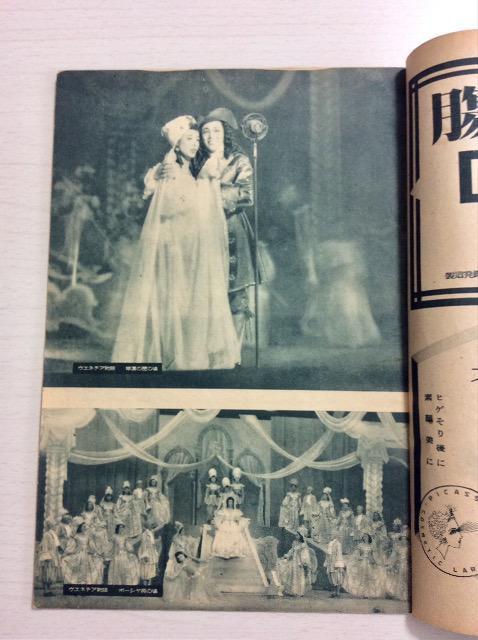 ��ˉ̌��w�]������E���������x�r�{�W�I �� �{/�G���� 