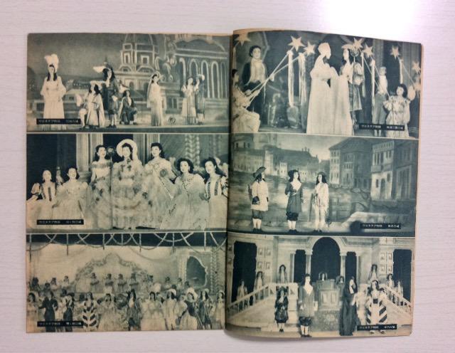 ��ˉ̌��w�]������E���������x�r�{�W�I �� �{/�G���� 