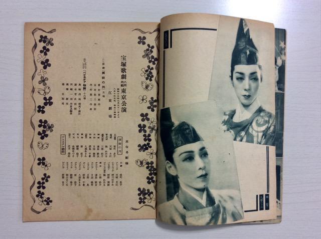 ��ˉ̌��w�]������E���������x�r�{�W�I �� �{/�G���� 